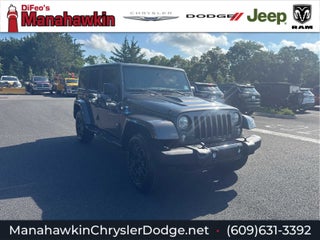 2017 Jeep Wrangler Unlimited Smoky Mountain