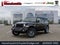 2026 Jeep Wrangler 85th Anniversary