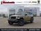 2027 Jeep Wrangler Sport S