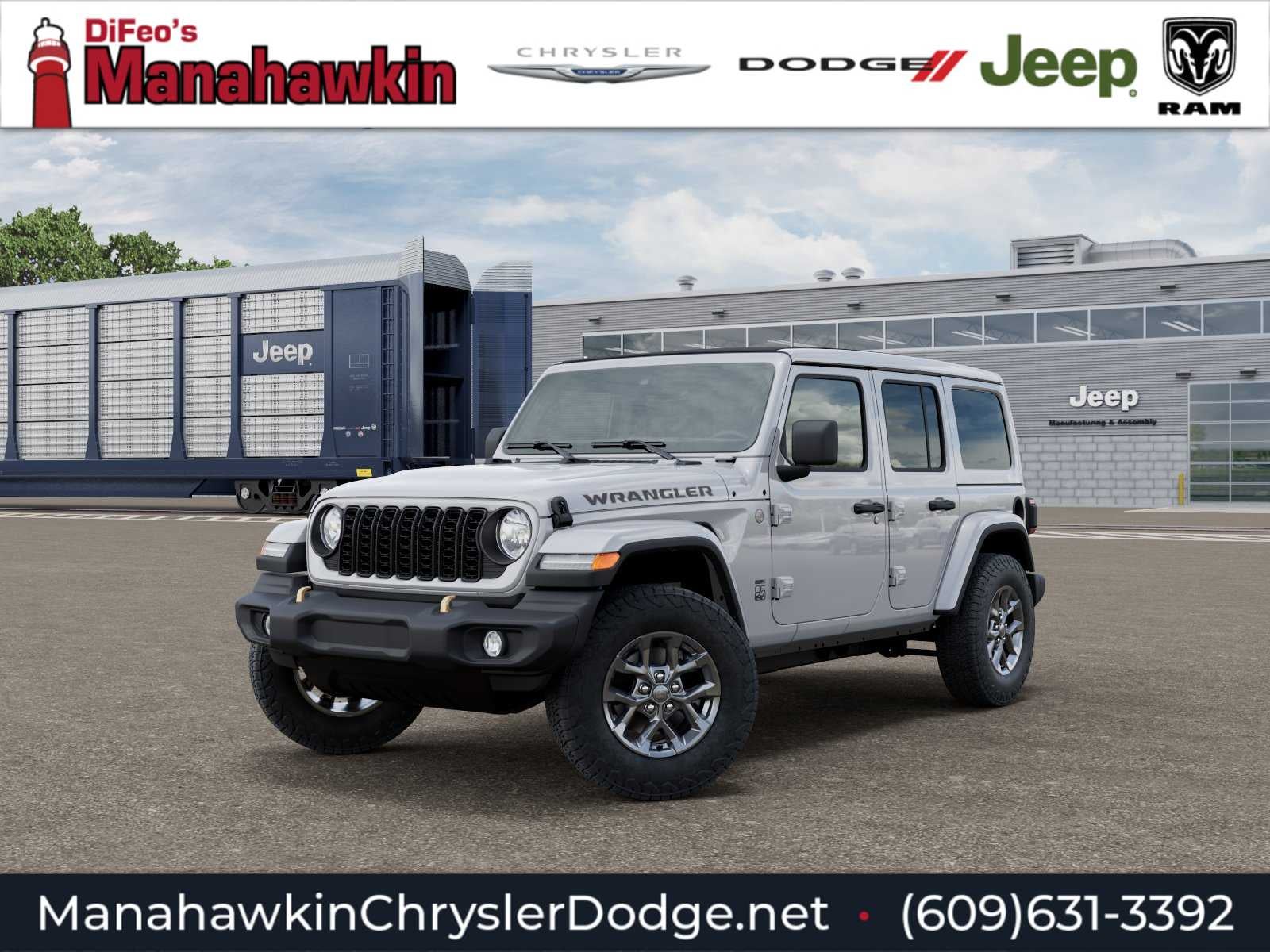 2026 Jeep Wrangler 85th Anniversary