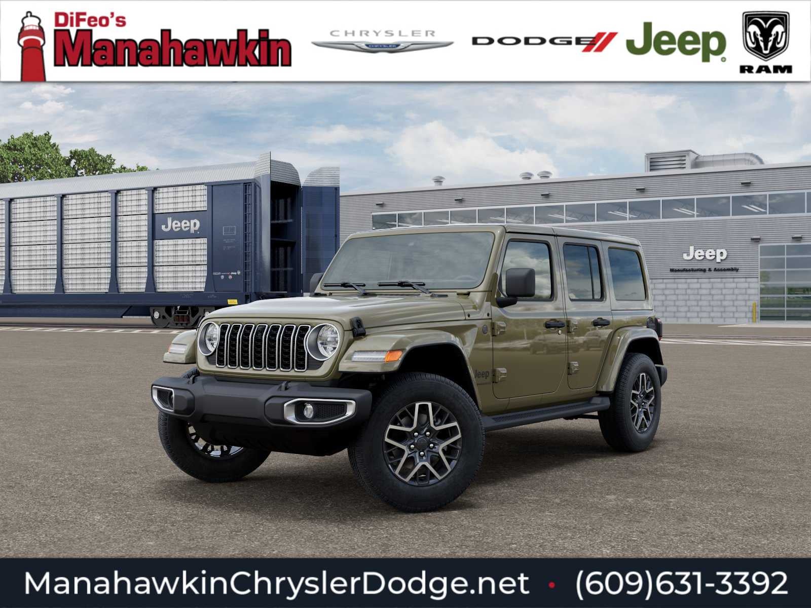 2026 Jeep Wrangler Sahara
