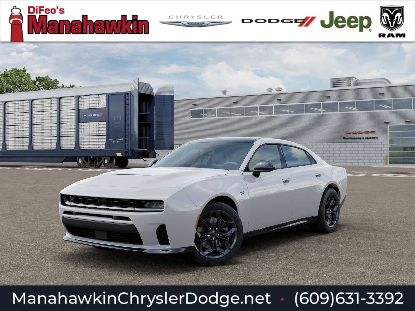 2026 Dodge Charger R/T Plus