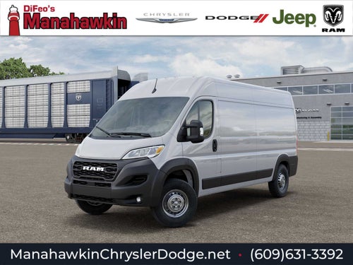 2026 RAM ProMaster Cargo Van Tradesman