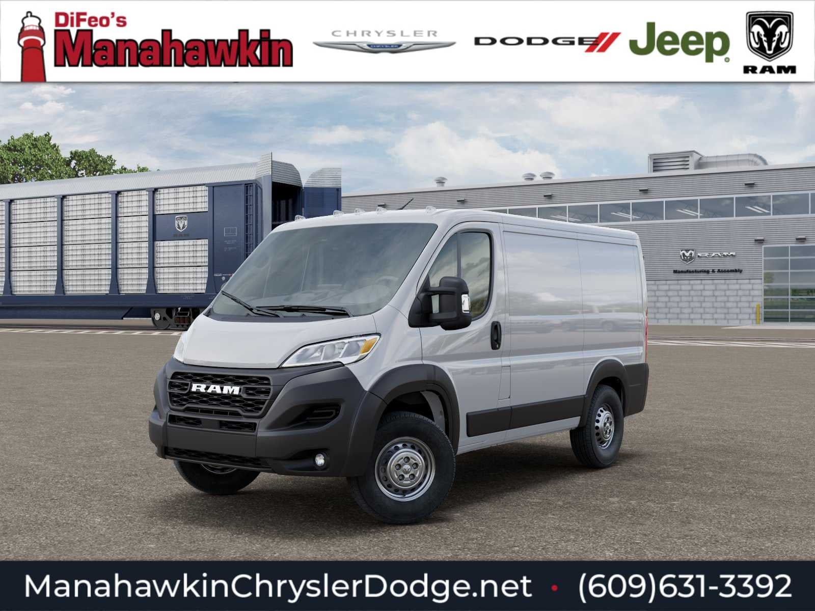 2027 RAM ProMaster Cargo Van Tradesman