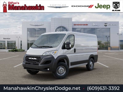 2026 RAM ProMaster Cargo Van Tradesman