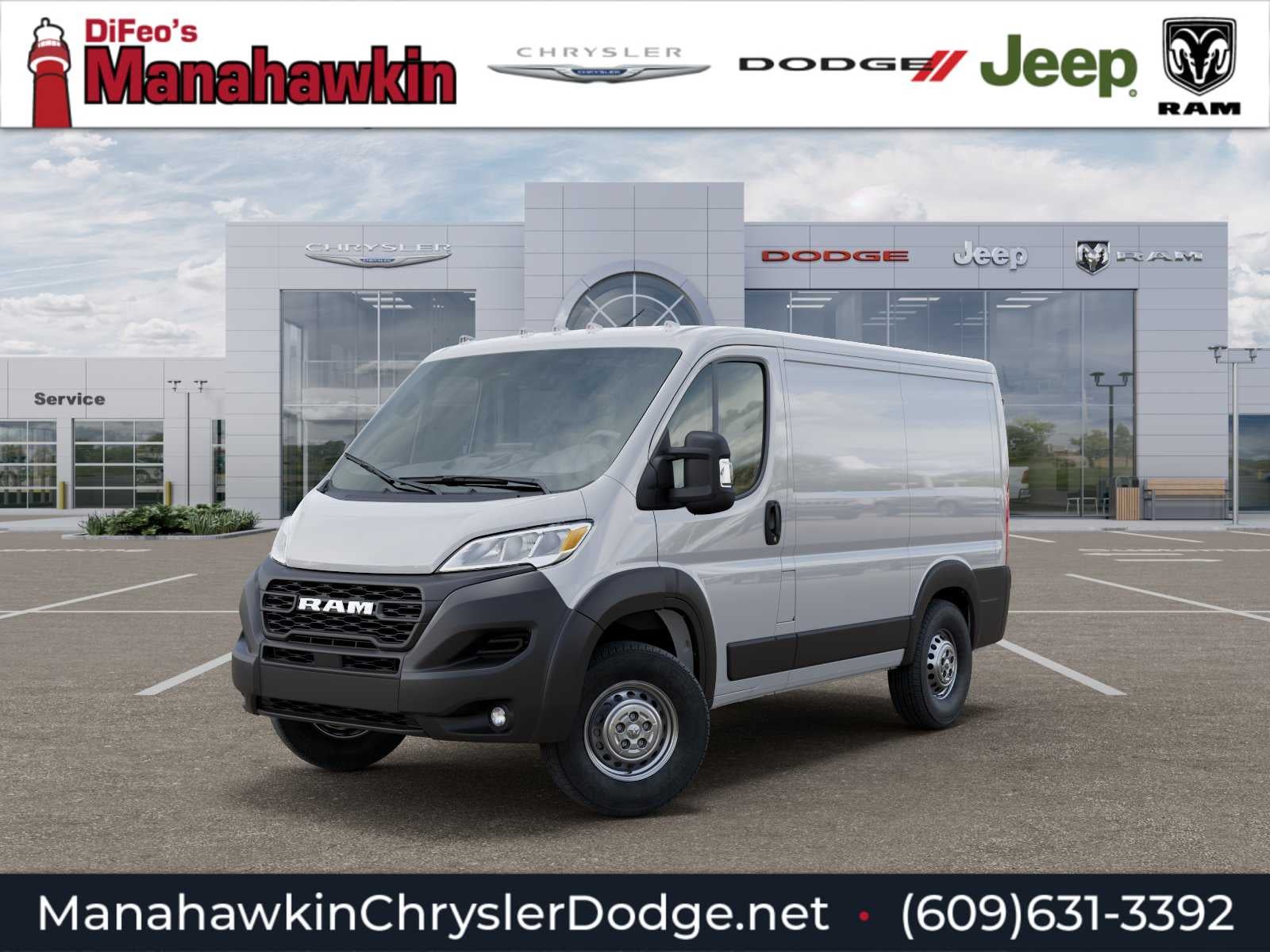 2026 RAM ProMaster Cargo Van Tradesman