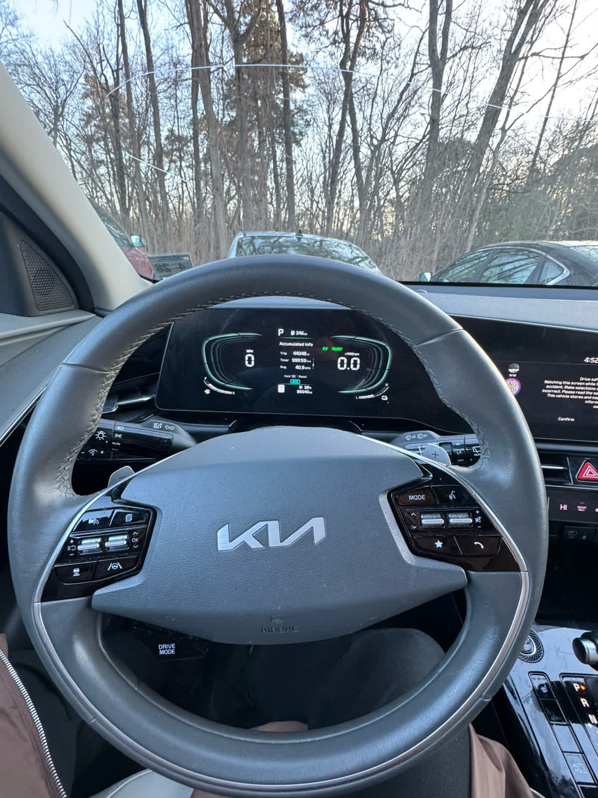 2023 Kia Niro EX