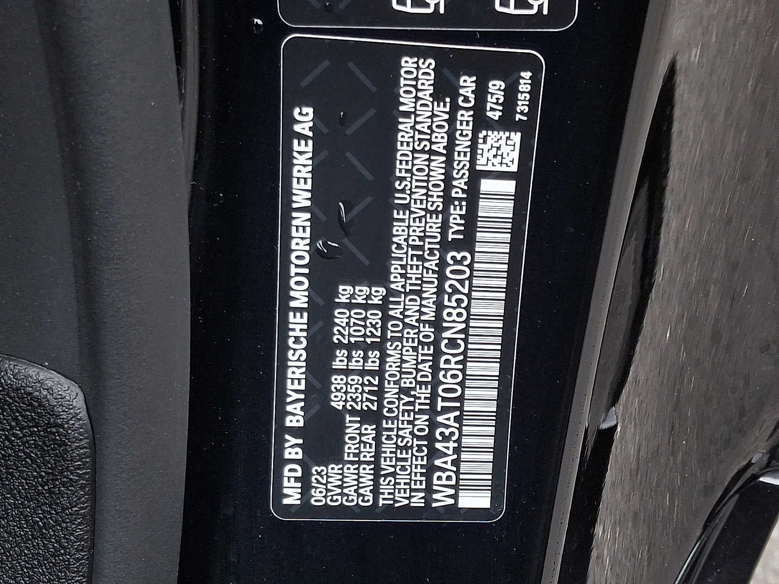 2024 BMW 430i xDrive