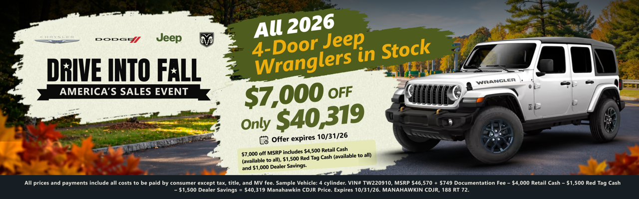 2026 Jeep Wrangler