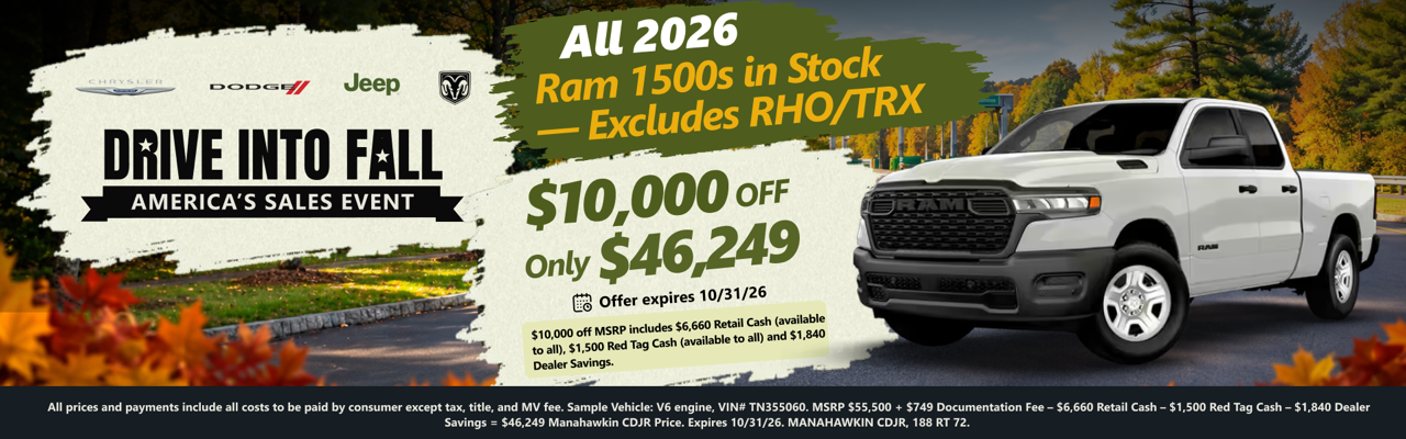 2026 RAM 1500